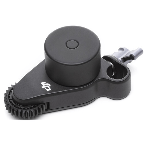 Dji Rs Focus Motor (2022)